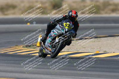 media/Mar-09-2025-TrackXperience (Sun) [[4c2000c718]]/3-Level 2/Session 3 (Turn 11)/
